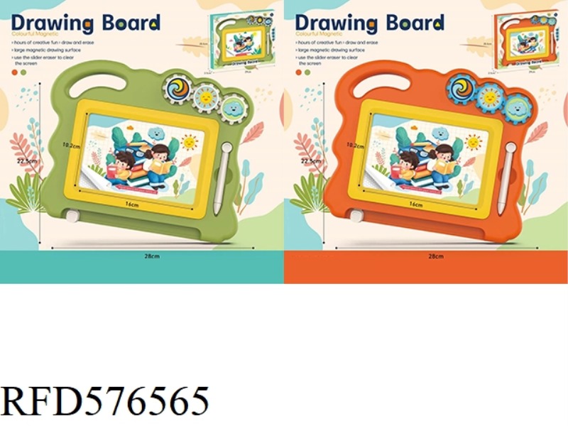 CHILDREN'S MAGNETIC WRITING BOARD