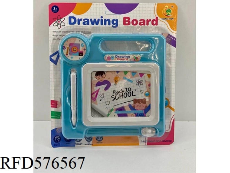 MAGNETIC WRITING BOARD