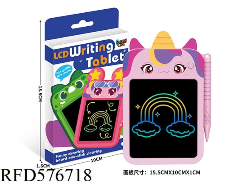 4.5-INCH UNICORN ART BOARD (COLOR SCREEN)