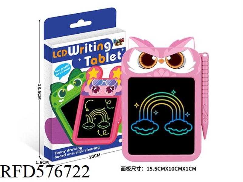 4.5 INCH OWL ART BOARD (COLOR SCREEN)