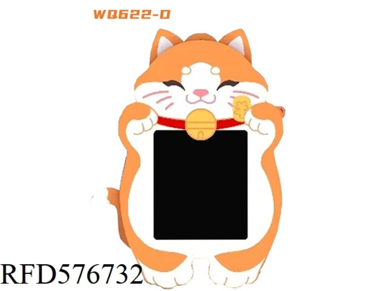 4.5-INCH SILICONE CAT COVER ART BOARD (COLOR SCREEN)