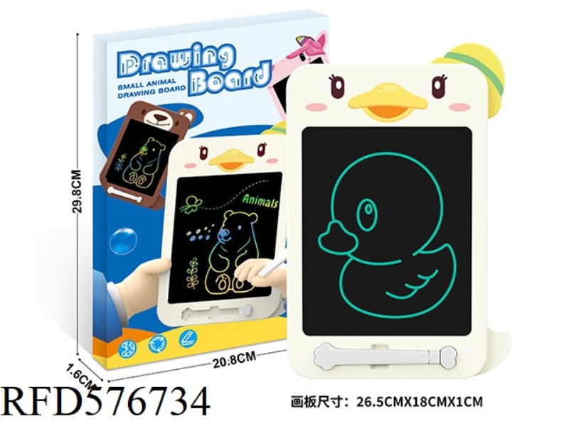 8.5 INCH DUCK LCD DRAWING BOARD (MONOCHROME SCREEN)