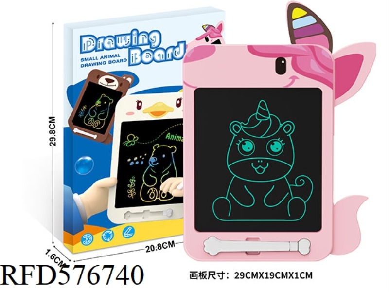 8.5-INCH UNICORN LCD DRAWING BOARD (MONOCHROME SCREEN)