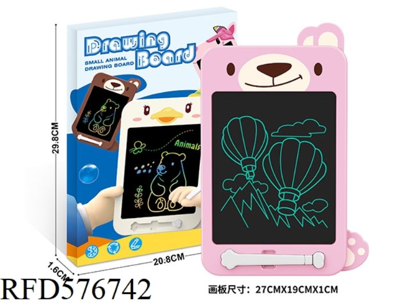 8.5-INCH STRAWBERRY BEAR LCD PICTURE BOARD (MONOCHROME SCREEN)