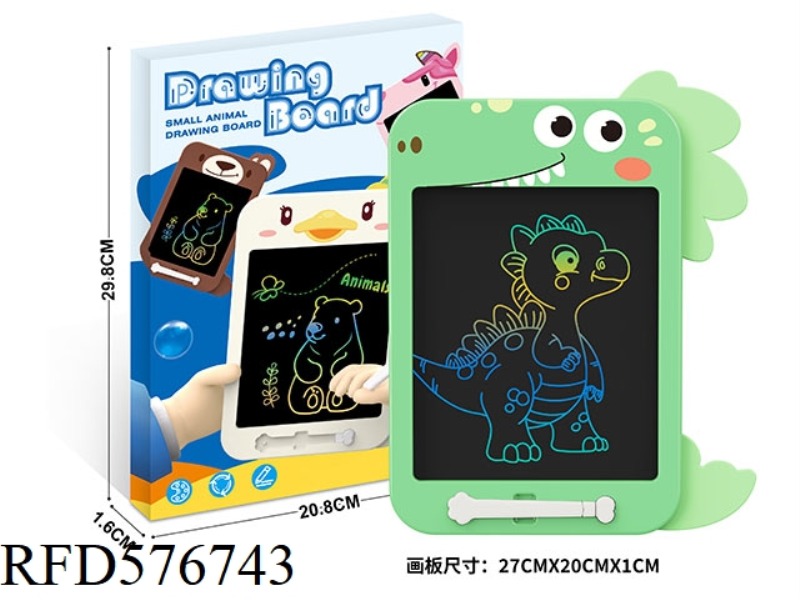 8.5 INCH DINOSAUR LCD DRAWING BOARD (COLOR SCREEN)