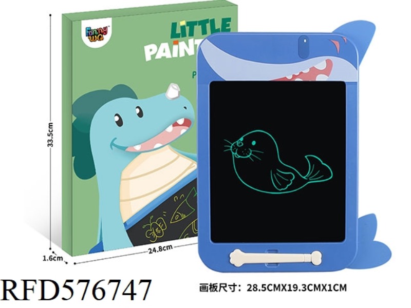 10.5 INCH SHARK LCD DRAWING BOARD (MONOCHROME SCREEN)