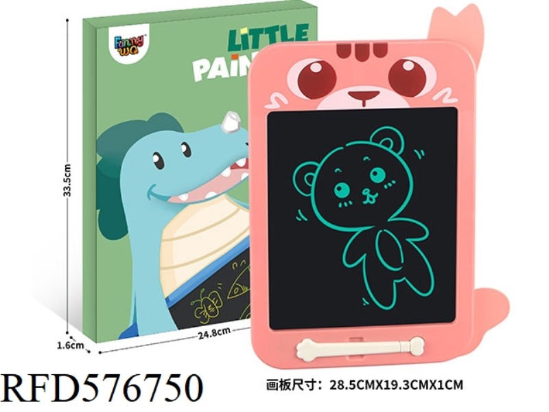 10.5 INCH CAT LCD PICTURE BOARD (MONOCHROME SCREEN)