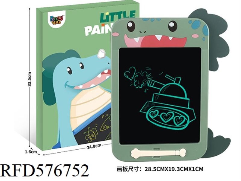 10.5 INCH DINOSAUR LCD PAINTING BOARD (MONOCHROME SCREEN)