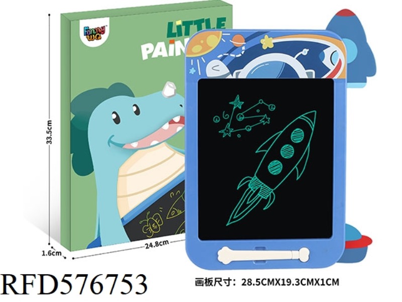 10.5 INCH SPACE LCD DRAWING BOARD (MONOCHROME SCREEN)