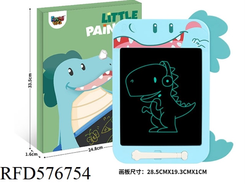 10.5 INCH DINOSAUR LCD PAINTING BOARD (MONOCHROME SCREEN)