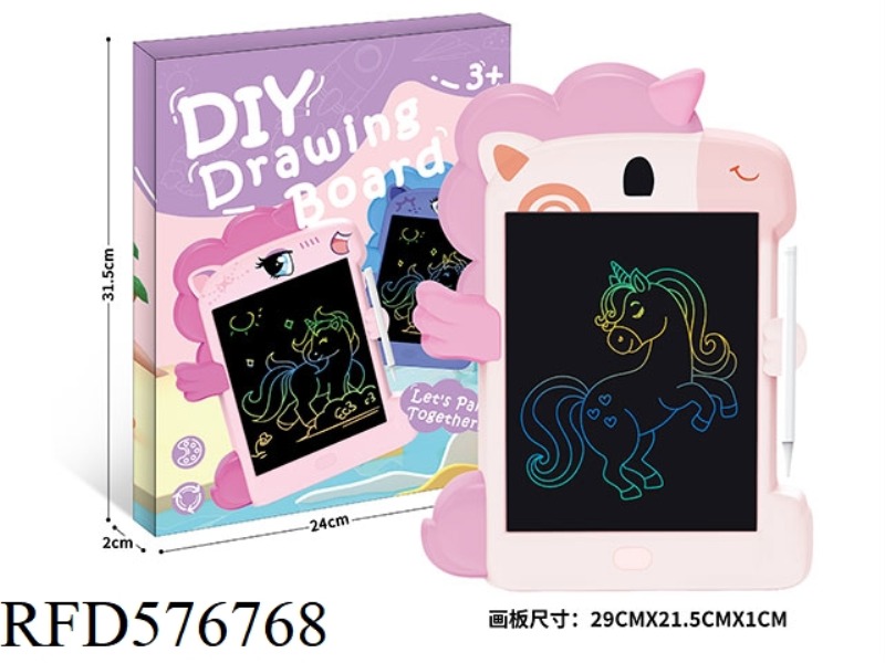 8.5-INCH UNICORN LCD DRAWING BOARD (COLOR SCREEN)