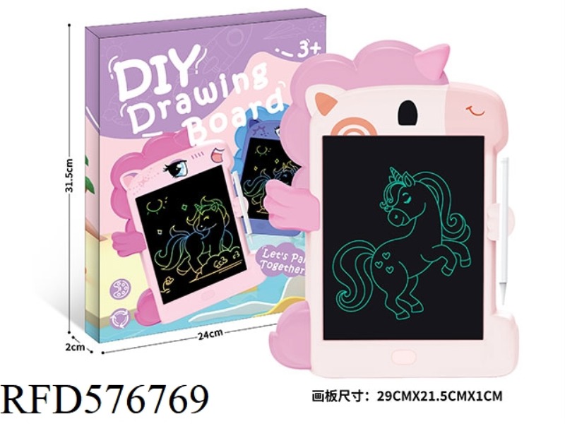 8.5-INCH UNICORN LCD DRAWING BOARD (MONOCHROME SCREEN)