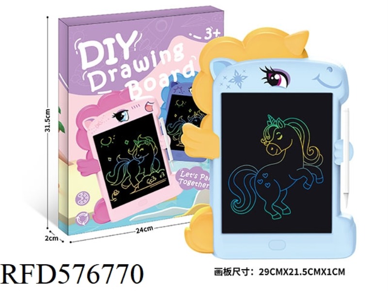 8.5-INCH UNICORN LCD DRAWING BOARD (COLOR SCREEN)