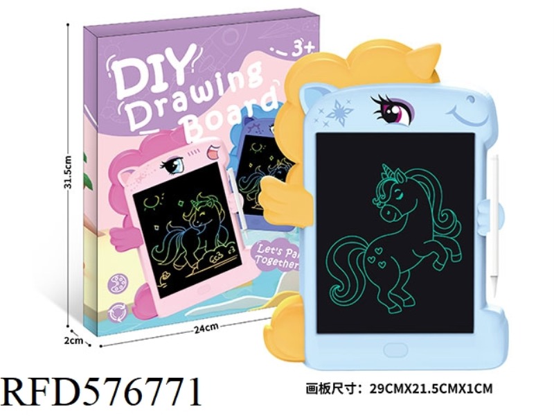 8.5-INCH UNICORN LCD DRAWING BOARD (MONOCHROME SCREEN)