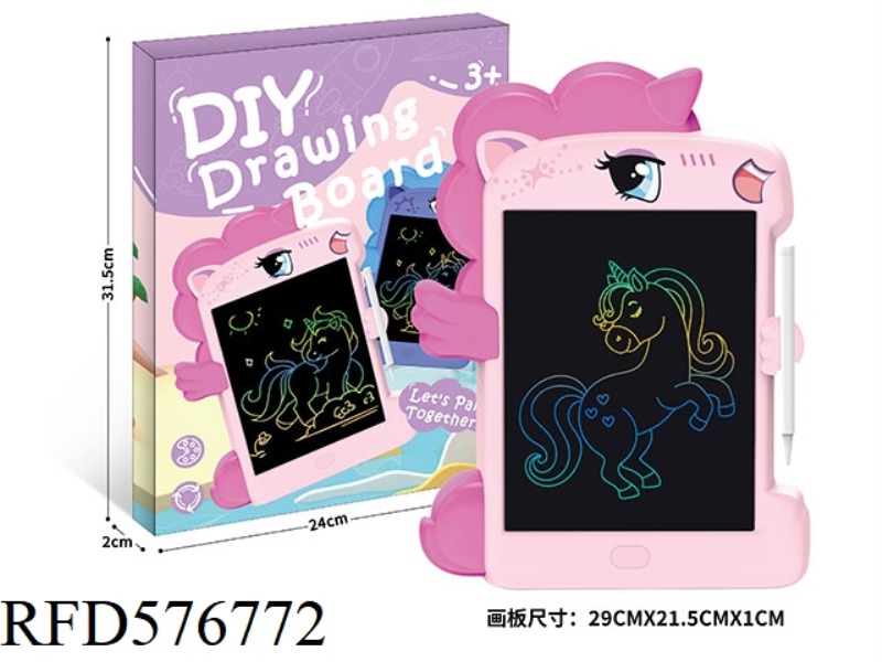 8.5-INCH UNICORN LCD DRAWING BOARD (COLOR SCREEN)