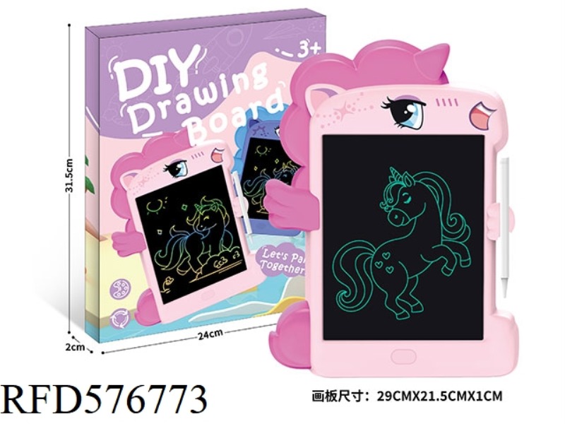 8.5-INCH UNICORN LCD DRAWING BOARD (MONOCHROME SCREEN)