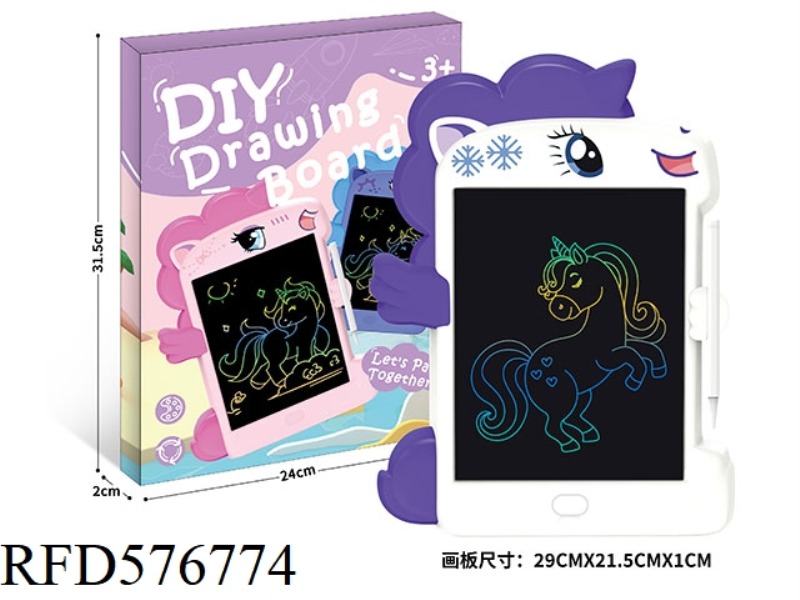 8.5-INCH UNICORN LCD DRAWING BOARD (COLOR SCREEN)