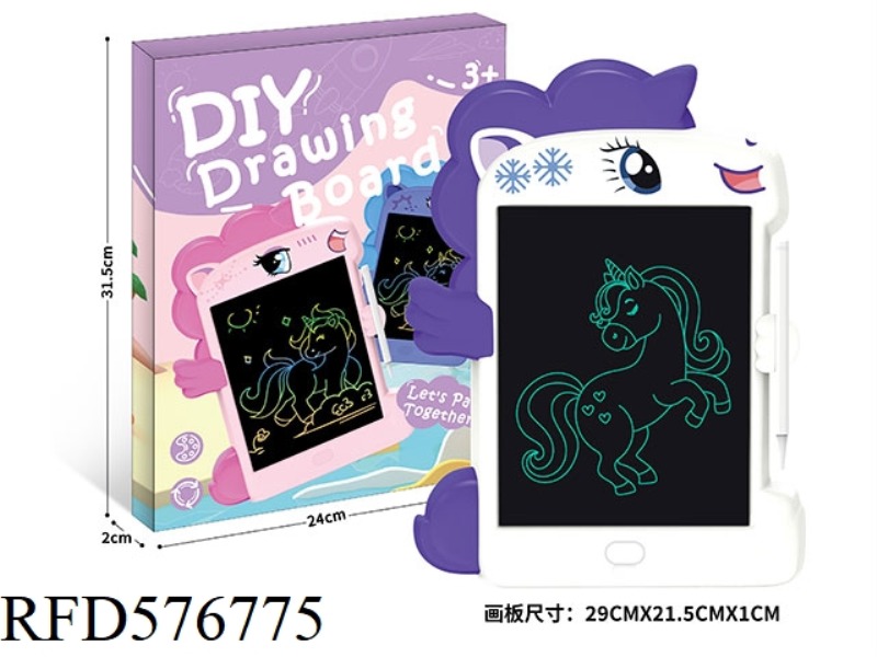 8.5-INCH UNICORN LCD DRAWING BOARD (MONOCHROME SCREEN)