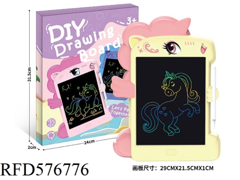8.5-INCH UNICORN LCD DRAWING BOARD (COLOR SCREEN)