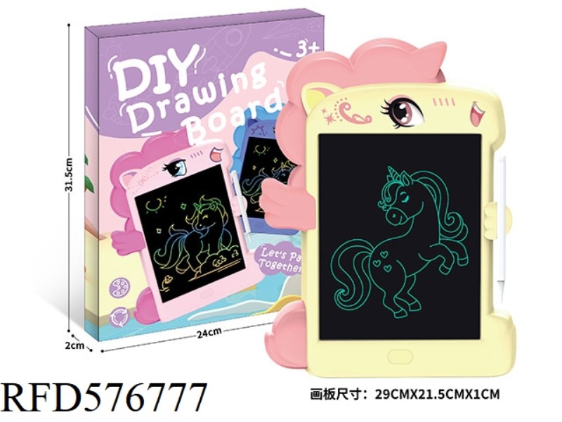 8.5-INCH UNICORN LCD DRAWING BOARD (MONOCHROME SCREEN)