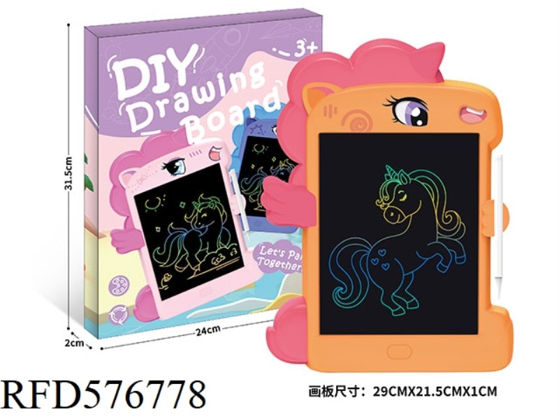 8.5-INCH UNICORN LCD DRAWING BOARD (COLOR SCREEN)