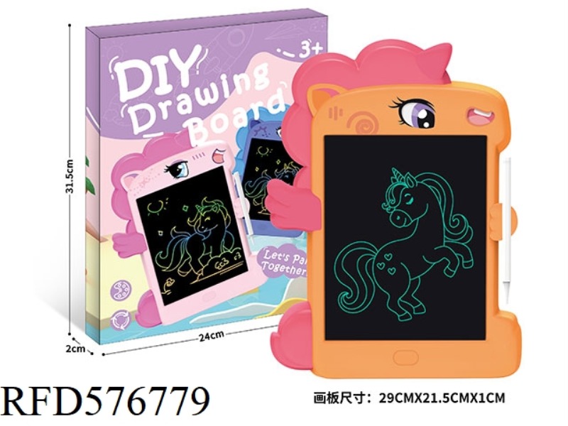 8.5-INCH UNICORN LCD DRAWING BOARD (MONOCHROME SCREEN)