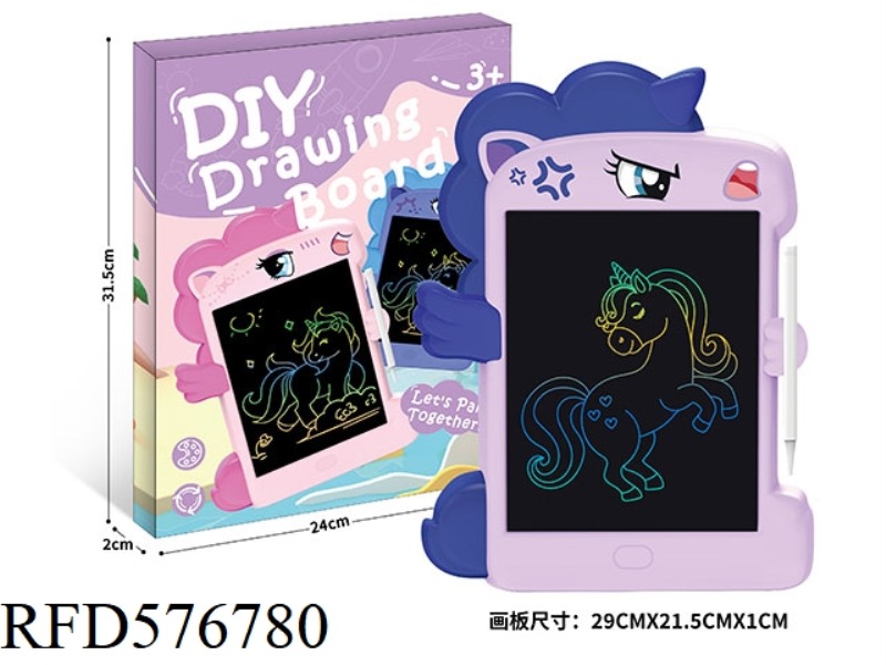 8.5-INCH UNICORN LCD DRAWING BOARD (COLOR SCREEN)