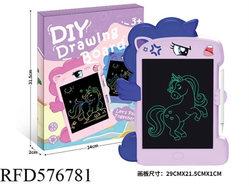 8.5-INCH UNICORN LCD DRAWING BOARD (MONOCHROME SCREEN)