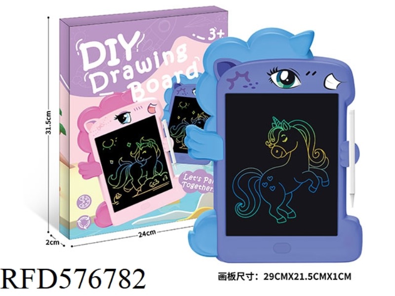 8.5-INCH UNICORN LCD DRAWING BOARD (COLOR SCREEN)