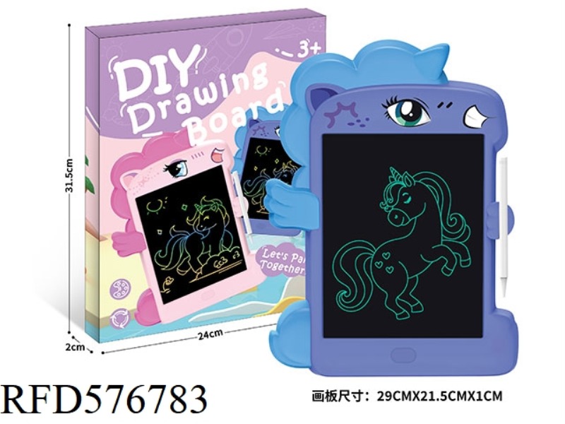 8.5-INCH UNICORN LCD DRAWING BOARD (MONOCHROME SCREEN)