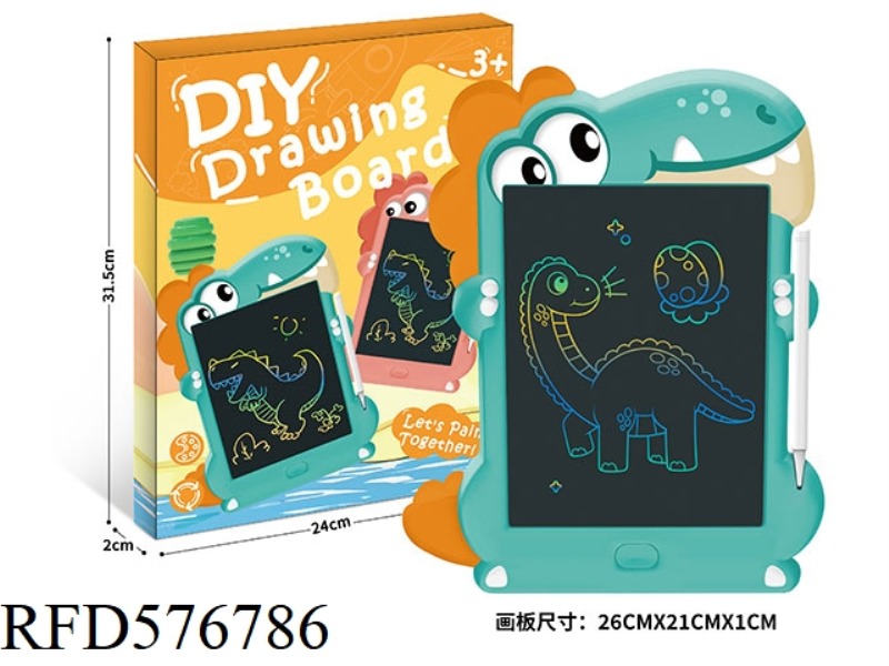 8.5 INCH DINOSAUR LCD DRAWING BOARD (COLOR SCREEN)