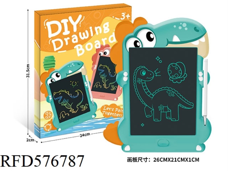 8.5-INCH DINOSAUR LCD DRAWING BOARD (MONOCHROME SCREEN)