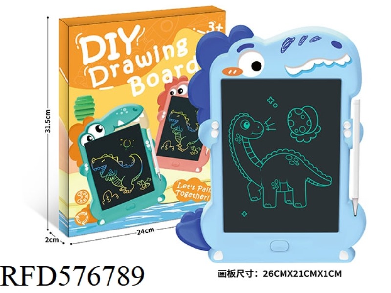 8.5-INCH DINOSAUR LCD DRAWING BOARD (MONOCHROME SCREEN)