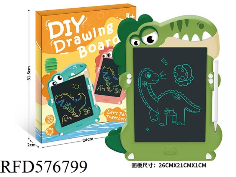 8.5-INCH DINOSAUR LCD DRAWING BOARD (MONOCHROME SCREEN)
