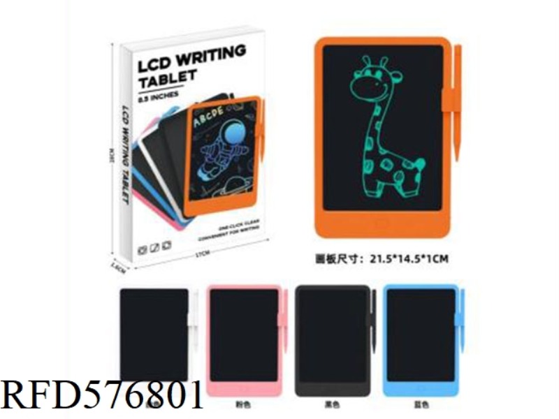 8.5 INCH LCD DRAWING BOARD (PINK) (MONOCHROME SCREEN)