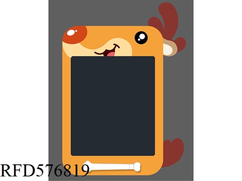 10.5 INCH XIAOLU LCD DRAWING BOARD (MONOCHROME SCREEN)