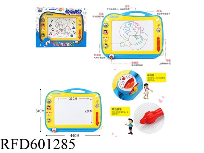 DORAEMON COLOR MAGNETIC DRAWING BOARD LARGE SIZE