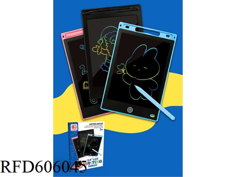 8.5-INCH LCD PANEL MONOCHROME