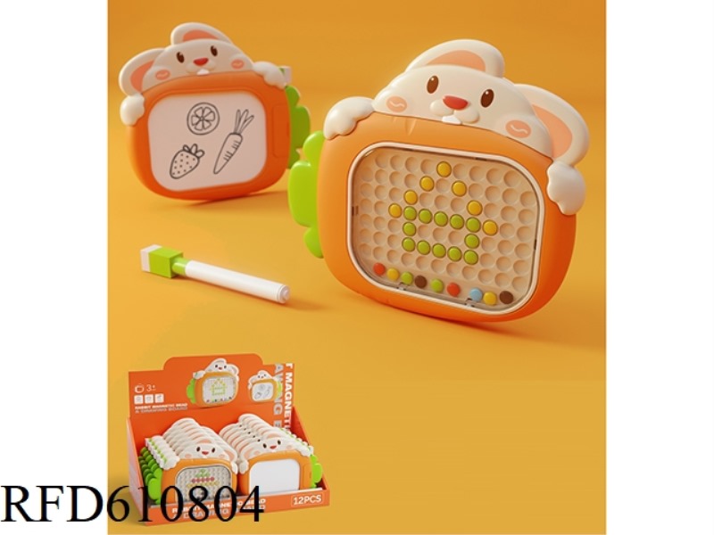 MENG RABBIT MAGNETIC BEAD SKETCHPAD (12PCS)