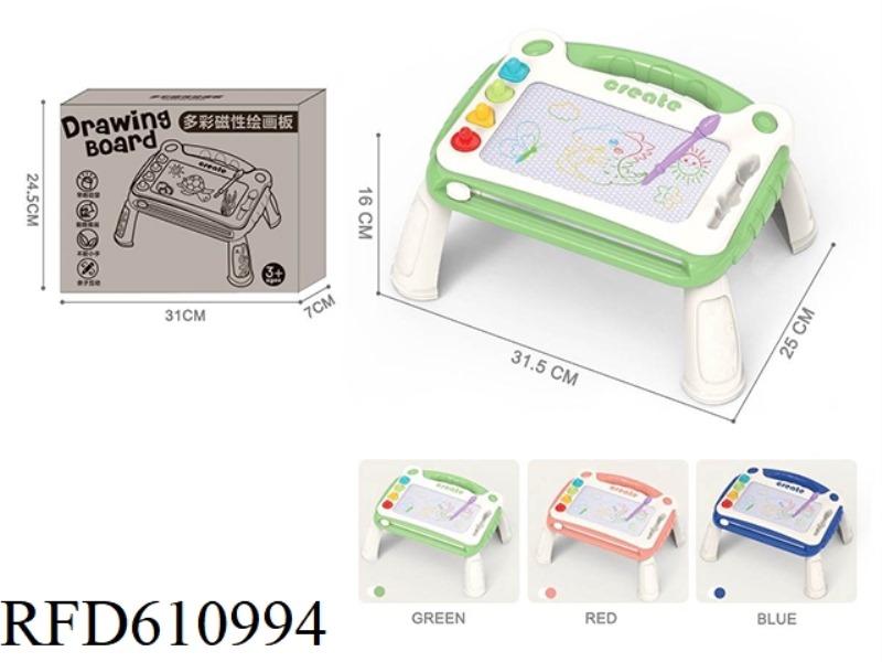 COLOR CORE MAGNETIC DRAWING BOARD WRITING BOARD GRAFFITI BOARD FOUR-LEGGED DRAWING TABLE