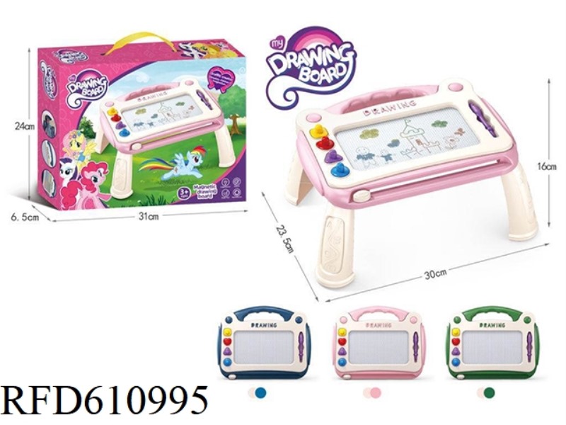 BAO LIMA MAGNETIC DRAWING BOARD (COLOR CORE FOUR LEGS)
