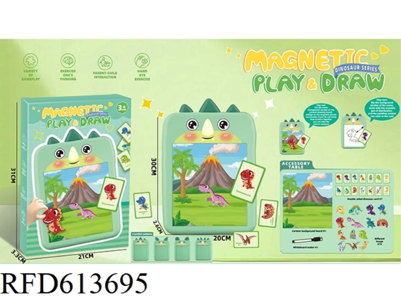 DINOSAUR MAGNETIC PUZZLE WRITING BOARD