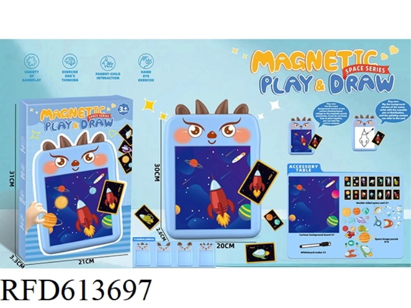 SPACE MAGNETIC PUZZLE TABLET