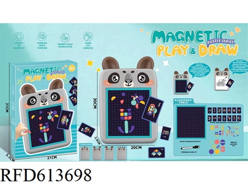 GEOMETRIC MAGNETIC PUZZLE WRITING BOARD