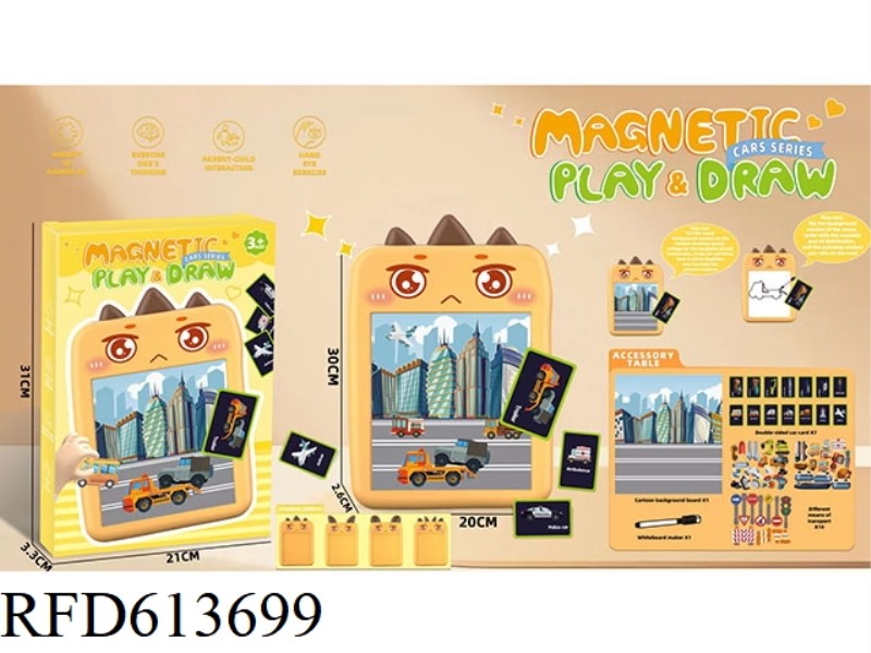MAGNETIC JIGSAW WRITING BOARD FOR VEHICLES