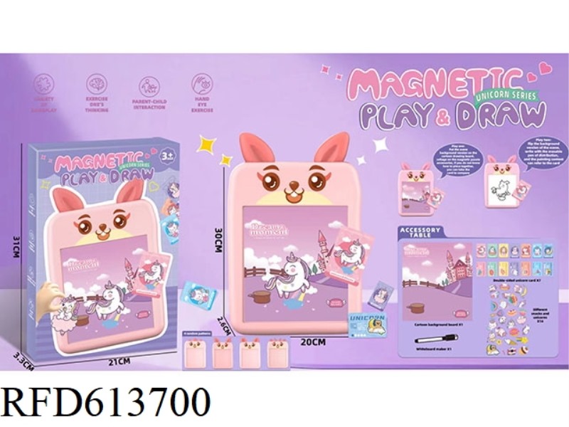 UNICORN MAGNETIC PUZZLE TABLET