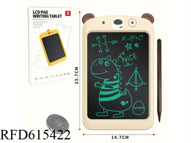 8.5 INCH BEAR LCD MONOCHROME DRAWING BOARD
