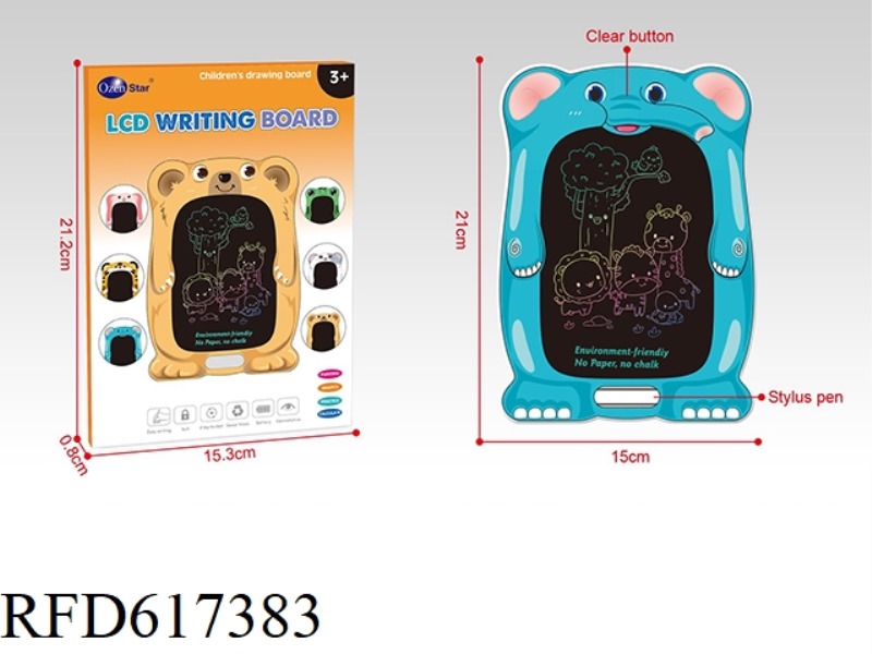 CHILDREN'S CARTOON ELEPHANT LCD COLOR WRITING PAD