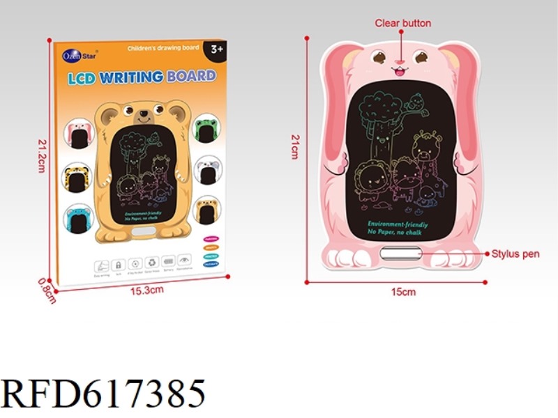 CHILDREN'S CARTOON RABBIT LCD COLOR WRITING PAD