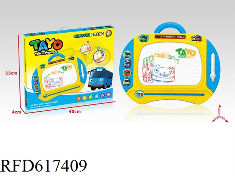 LARGE TAYO COLOR MAGNETIC WRITING PAD